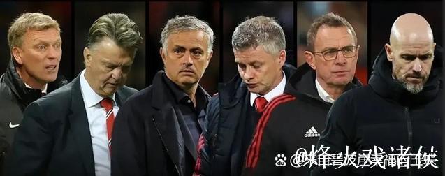 邮报：一次欧冠输球后莫耶斯看管理学书籍，曼联