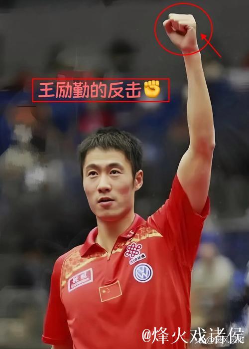 乒超联赛困局难破,王励勤改革遭遇现实冰封 乒超联赛困局难破,王励勤改革遭遇现实冰封