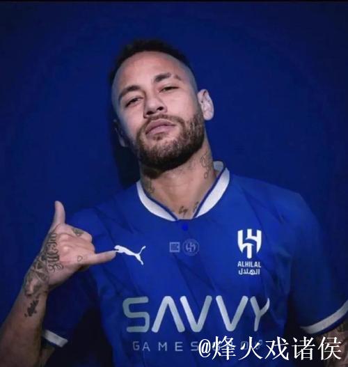 1亿欧年薪合同到头了！曝内马尔本周与新月解约