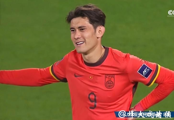 2026年u23亚洲杯直播