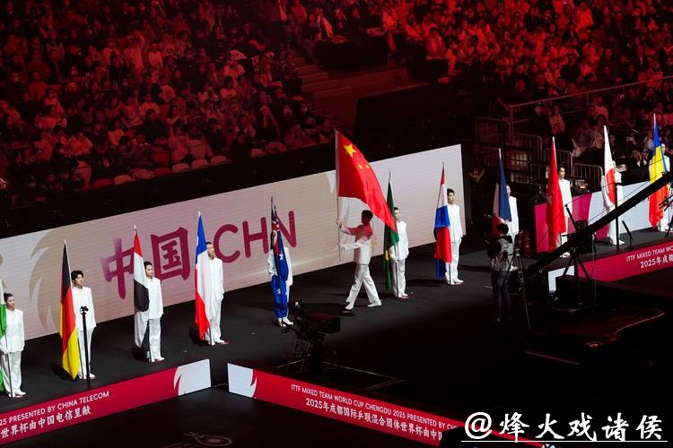 2026年世界杯开幕式盛况揭晓 2026年世界杯开幕式盛况揭晓