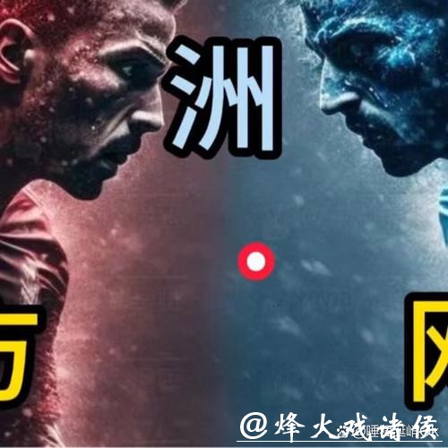 如何选择优质的世界杯下注平台 如何选择优质的世界杯下注平台